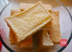 法国吐司的做法图解2