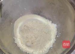 柠檬马卡龙的做法图解2