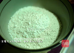 梅状元陈醋老梅膏的做法图解3