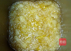 蜂蜜柚子果酱的做法图解5