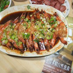 蚝油蒜泥虾的做法[图]