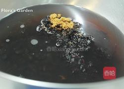 紫米黑豆奶盖的做法图解2