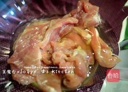 梅状元陈醋老梅膏的做法图解2