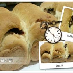 栗子蔓越莓吐司的做法[图]