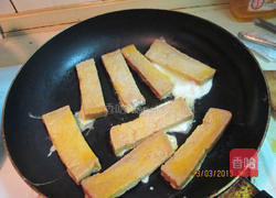 起司海苔土司的做法图解1