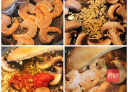 干烧虾仁的做法图解1