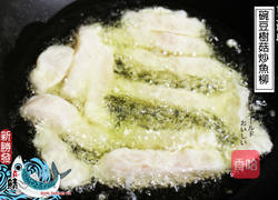 碗豆树菇炒鱼柳的做法图解6