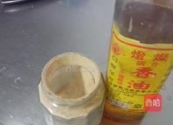 胡瓜饼的做法图解6