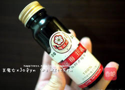 梅状元陈醋老梅膏的做法图解7