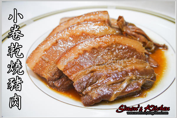 墨鱼干烧猪肉