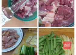 金门高粱飘香料理的做法图解1