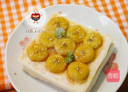 烤香蕉花生土司的做法图解5