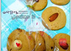 超浓郁咖啡奶酥饼的做法图解5