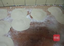 五香牛肉馅饼的做法图解5