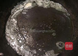 香草蝴蝶鱼的做法图解3