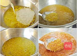 黄柠檬果酱的做法图解3