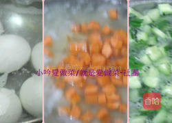 蔬果蛋沙拉堡的做法图解2