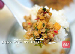 泰式打抛猪肉的做法图解11