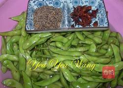 凉拌毛豆的做法图解1