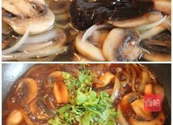 A1酱烧牛肉的做法图解1