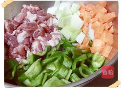 简易糖醋梅肉的做法图解1