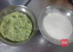 胡瓜饼的做法图解5