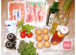 法式鱼泥排的做法图解1