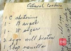 甜点祖母的做法图解1