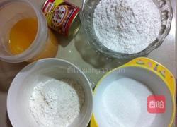 橙汁发糕的做法图解1