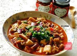 茄烧辣味豆腐的做法图解8