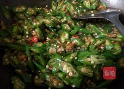 香辣虾米羊角豆的做法图解4