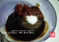 梅状元陈醋老梅膏的做法图解8