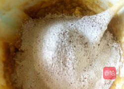 甜点祖母的做法图解5