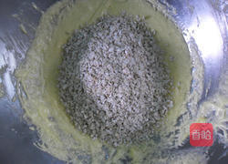 椰香麦片饼干的做法图解1