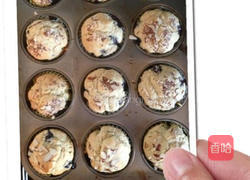 蓝莓马芬的做法图解3