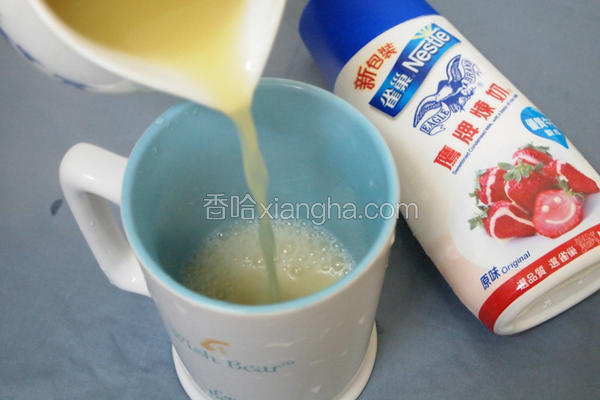 香浓姜汁撞炼奶