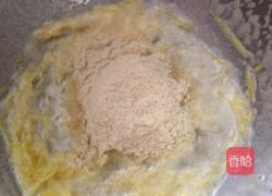 柠檬马卡龙的做法图解10