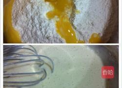 橙汁发糕的做法图解2