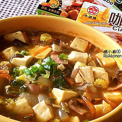 咖哩豆腐煲的做法[图]