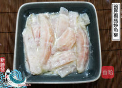 碗豆树菇炒鱼柳的做法图解3