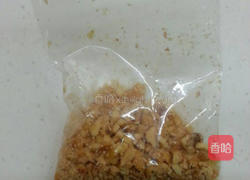 巧克力脆片的做法图解2