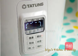 栗子炊饭的做法图解7