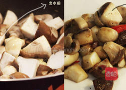 初榨橄榄油食谱的做法图解3