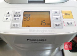 草莓大福的做法图解6