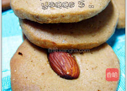 超浓郁咖啡奶酥饼的做法图解1