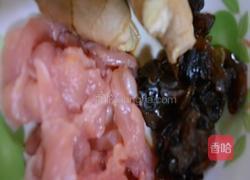 桂圆米糕的做法图解1