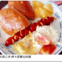佛卡夏香肠拼盘的做法[图]