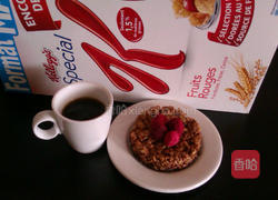 蜂蜜麦片巧克力塔的做法图解5