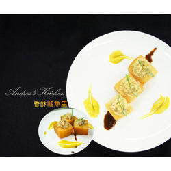 香酥鲑鱼盅的做法[图]