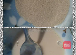 香兰白糖糕的做法图解1